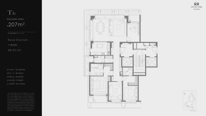 米乐M6：保利世博天悦(营销中心)网站-保利世博天悦销售中心(售楼处)-楼盘欢迎您-地址-价格-户型-小区环境-楼盘详情-交房时间-周边配套-售楼处电话(图3)