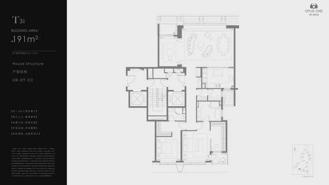米乐M6：保利世博天悦(营销中心)网站-保利世博天悦销售中心(售楼处)-楼盘欢迎您-地址-价格-户型-小区环境-楼盘详情-交房时间-周边配套-售楼处电话(图4)