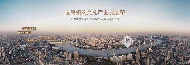 米乐M6：保利世博天悦(营销中心)网站-保利世博天悦销售中心(售楼处)-楼盘欢迎您-地址-价格-户型-小区环境-楼盘详情-交房时间-周边配套-售楼处电话(图19)