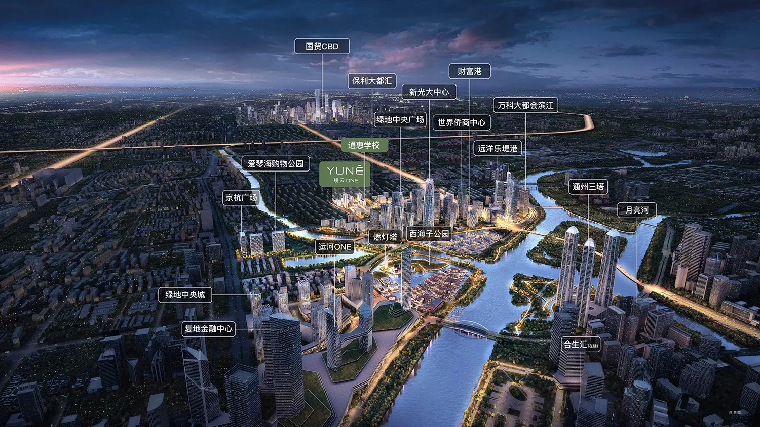 米乐M6平台：缦云ONE新品图鉴：价值爆发期好房子的全维答卷(图2)