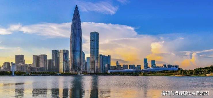 米乐M6平台：中環置地中心望雲-中環置地中心望雲售楼-环境-户型-价格-地址-楼盘详情-配套-电话-交房时间-配套-电话-交房时间(图2)