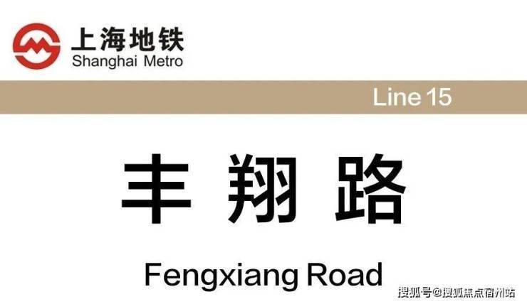米乐M6平台：中環置地中心望雲-中環置地中心望雲售楼-环境-户型-价格-地址-楼盘详情-配套-电话-交房时间-配套-电话-交房时间(图11)