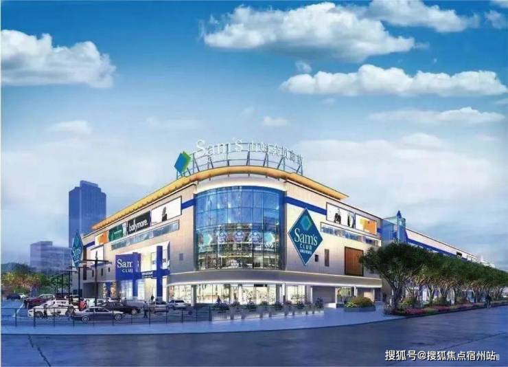 米乐M6平台：中環置地中心望雲-中環置地中心望雲售楼-环境-户型-价格-地址-楼盘详情-配套-电话-交房时间-配套-电话-交房时间(图12)