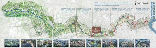 @聚焦和樾长宁售楼处发布：和樾长宁启幕高阶生活尚(图9)