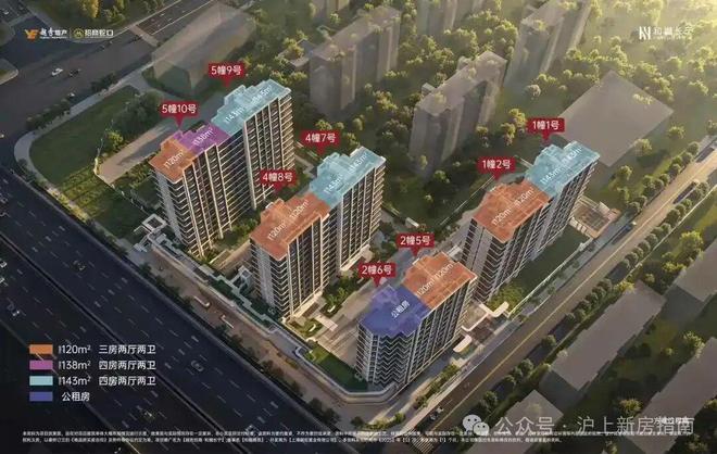 @聚焦和樾长宁售楼处发布：和樾长宁启幕高阶生活尚(图2)