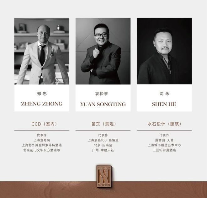 @聚焦和樾长宁售楼处发布：和樾长宁启幕高阶生活尚(图5)