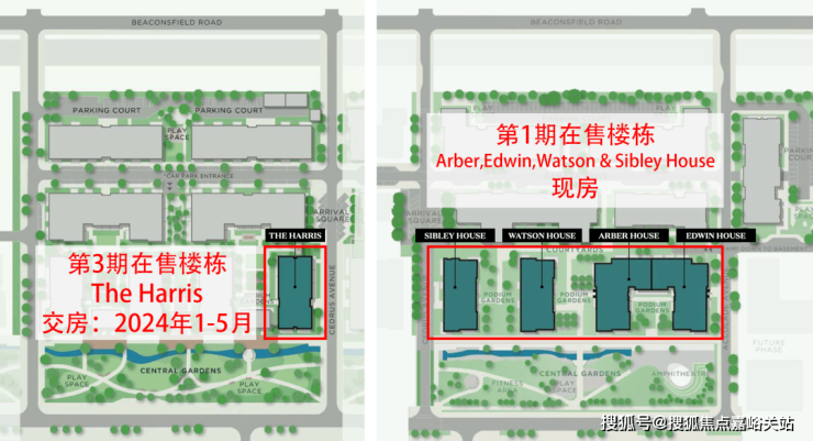 绿洲公馆(售楼处)-绿洲公馆售楼处电线楼盘详情-交房时间-地址-最新房价户型图-小区环境-楼盘详情-交房时间-周边配套-电话(图7)