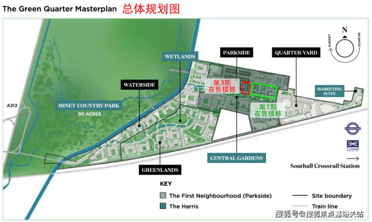 绿洲公馆(售楼处)-绿洲公馆售楼处电线楼盘详情-交房时间-地址-最新房价户型图-小区环境-楼盘详情-交房时间-周边配套-电话(图6)