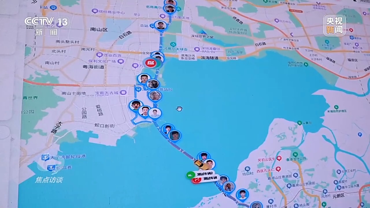 米乐M6网页版：焦点访谈丨不只是比赛！全运会这样“融合”粤港澳→(图4)