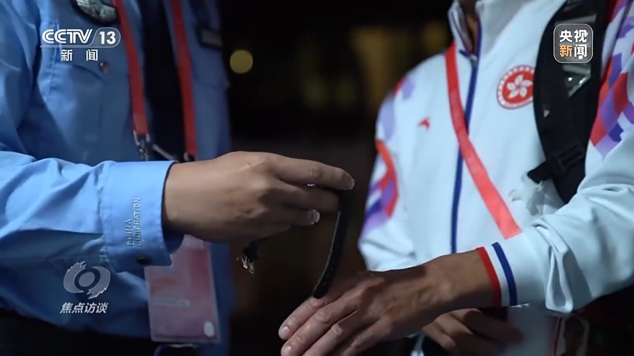 米乐M6网页版：焦点访谈丨不只是比赛！全运会这样“融合”粤港澳→(图3)