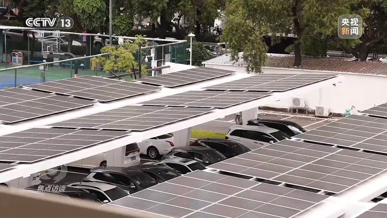 米乐M6网页版：焦点访谈丨不只是比赛！全运会这样“融合”粤港澳→(图8)