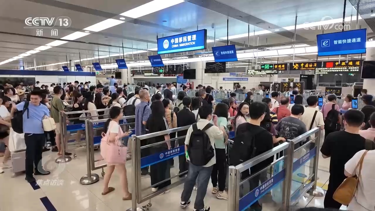 米乐M6平台：焦点访谈｜心更近、情更浓大湾区书写融合发展新篇章(图2)