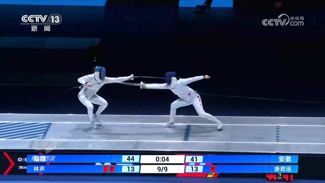 米乐M6平台：焦点访谈｜心更近、情更浓大湾区书写融合发展新篇章(图3)