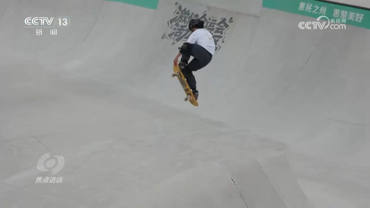 米乐M6平台：焦点访谈｜心更近、情更浓大湾区书写融合发展新篇章(图7)