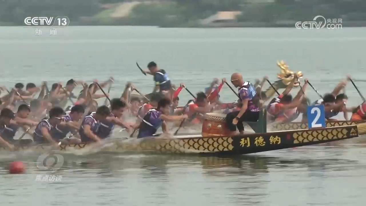 米乐M6平台：焦点访谈｜心更近、情更浓大湾区书写融合发展新篇章(图10)