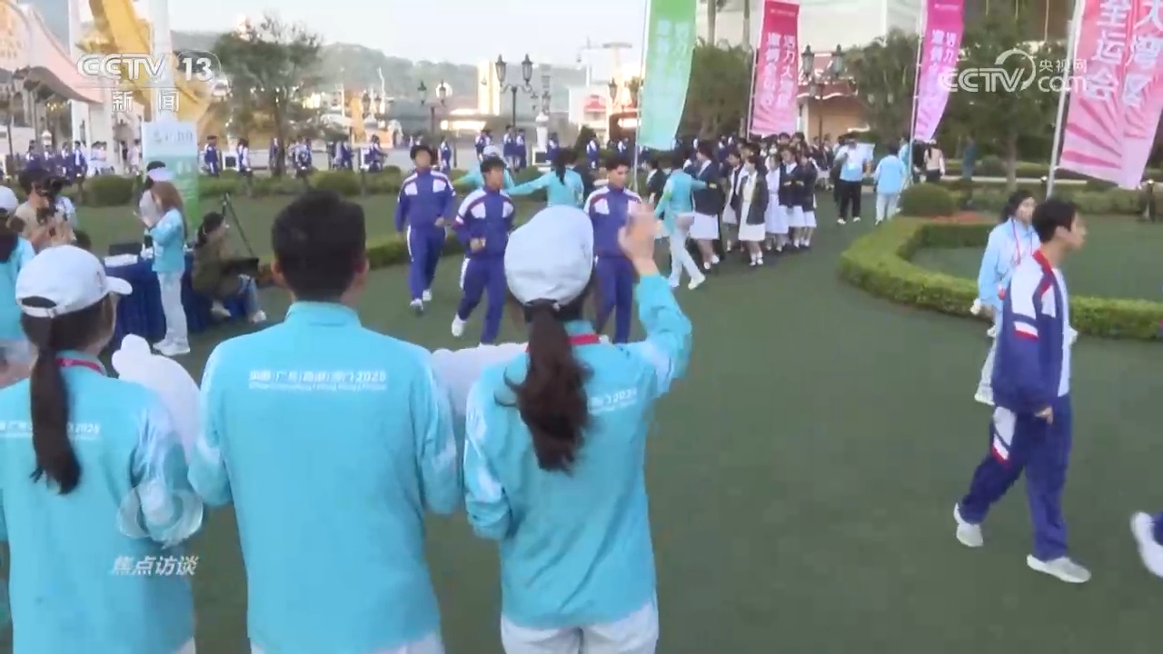 米乐M6平台：焦点访谈｜心更近、情更浓大湾区书写融合发展新篇章(图11)