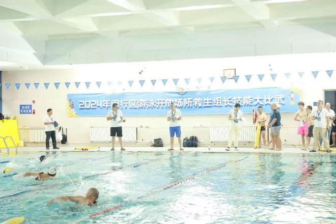 米乐M6：全国奖项！闵行5家单位、3位个人上榜(图5)