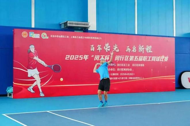 米乐M6：全国奖项！闵行5家单位、3位个人上榜(图4)