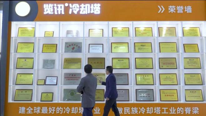 米乐M6：犀利！原来它们都是Madein肇庆！(图10)