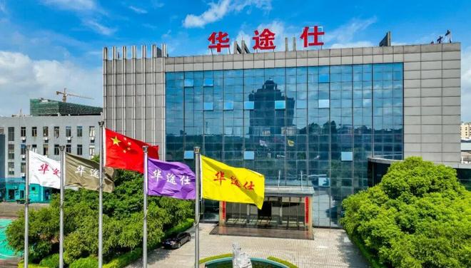 米乐M6：犀利！原来它们都是Madein肇庆！(图6)