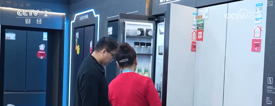 观察·生产聪明、消费满意、循环顺畅技术赋能延伸至消费全流程价值创造(图8)