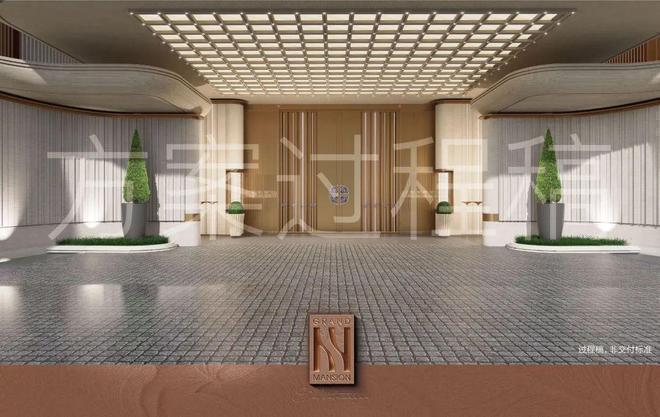 Ai热搜｜越秀和樾长宁售楼处发布越秀和樾长宁启幕鼎级尊邸奢境(图6)