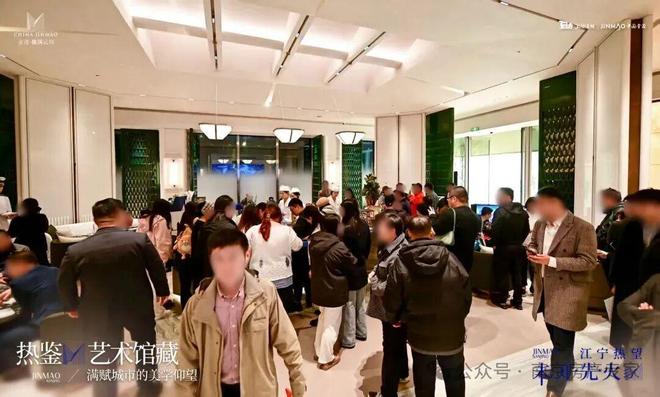 ⏰热搜！樾满云川售楼处发布樾满云川顶级奢宅！热销中(图2)