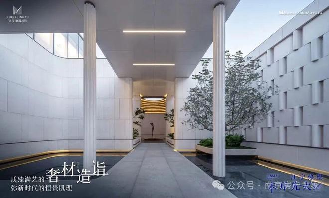 ⏰热搜！樾满云川售楼处发布樾满云川顶级奢宅！热销中(图5)