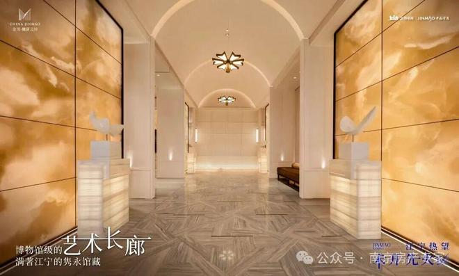 ⏰热搜！樾满云川售楼处发布樾满云川顶级奢宅！热销中(图10)