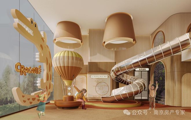 ⏰热搜！樾满云川售楼处发布樾满云川顶级奢宅！热销中(图7)