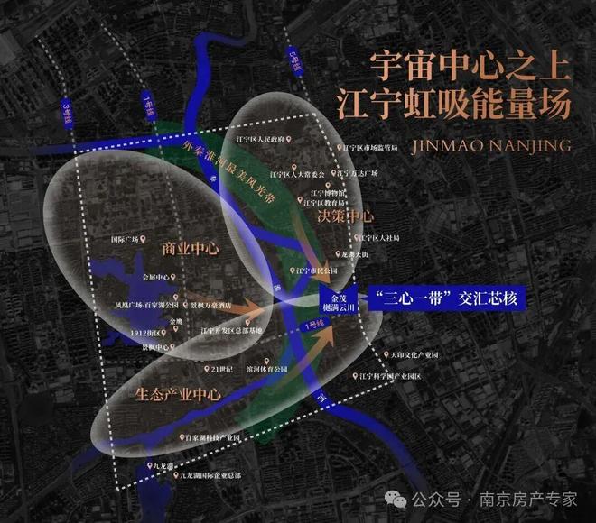 ⏰热搜！樾满云川售楼处发布樾满云川顶级奢宅！热销中(图11)