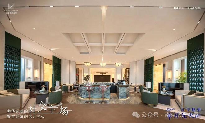 ⏰热搜！樾满云川售楼处发布樾满云川顶级奢宅！热销中(图19)