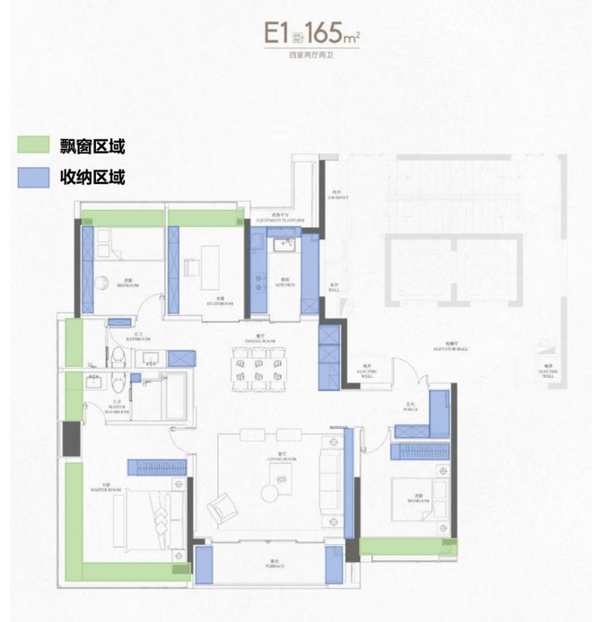 华润中环置地中心望云2025最新动态详情丨房价户型位置配套(图19)