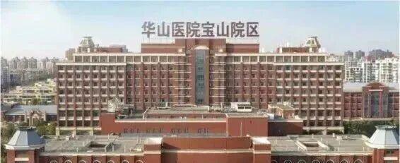 华润中环置地中心望云2025最新动态详情丨房价户型位置配套(图27)