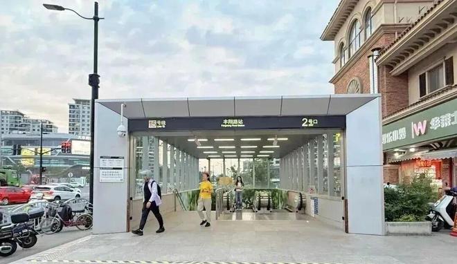 华润中环置地中心望云2025最新动态详情丨房价户型位置配套(图25)