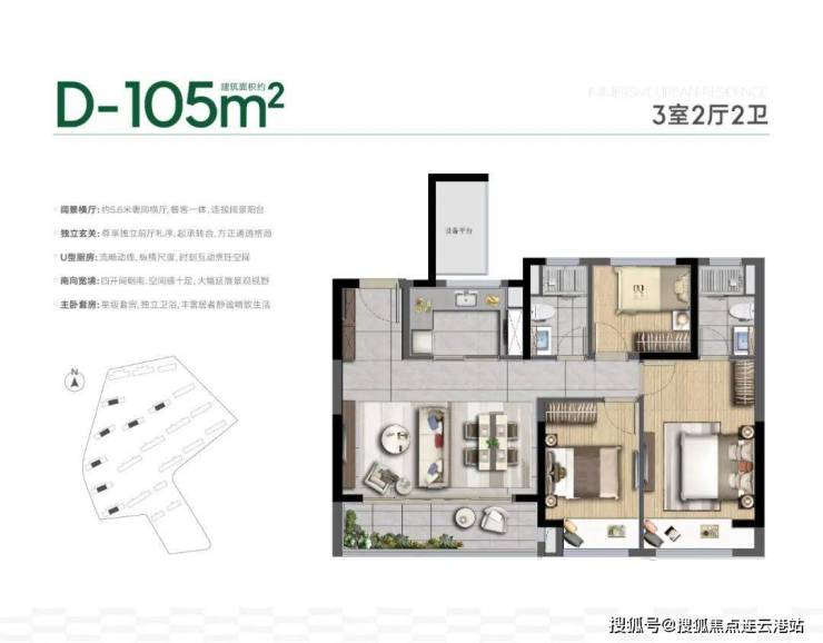 中建虹溪璟庭售楼处电话中建虹溪璟庭售楼电线年楼盘百科首页网站楼盘测评中心电话百科24小时热线(图5)
