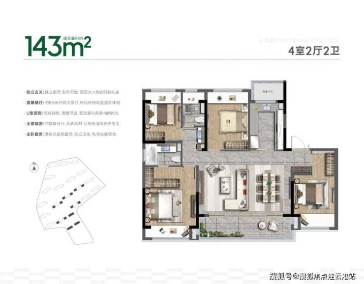 中建虹溪璟庭售楼处电话中建虹溪璟庭售楼电线年楼盘百科首页网站楼盘测评中心电话百科24小时热线(图7)