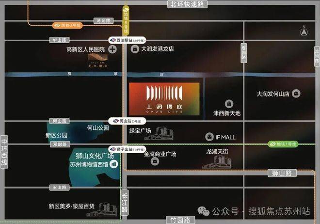 上润璟庭网站-上润璟庭售楼处电话-楼盘详情-交房时间-地址-最新房价户型图-小区环境-楼盘详情-交房时间-周边配套-售楼处电话(图3)