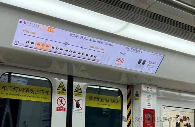 上润璟庭网站-上润璟庭售楼处电话-楼盘详情-交房时间-地址-最新房价户型图-小区环境-楼盘详情-交房时间-周边配套-售楼处电话(图12)