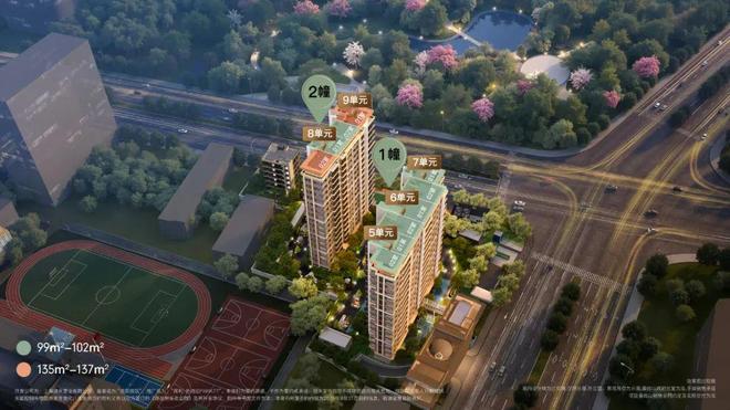 聚焦保利外滩启PARK77售楼处发布：外滩启内环芯稀缺之作(图8)