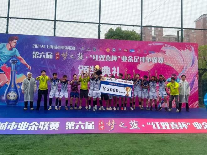 光荣上榜！宝山4家单位、3人荣获全国先进！(图2)