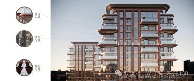 米乐M6网页版：℘火爆中！@运河玖院售楼处发布㊤运河玖院诚邀您莅临品鉴！(图16)