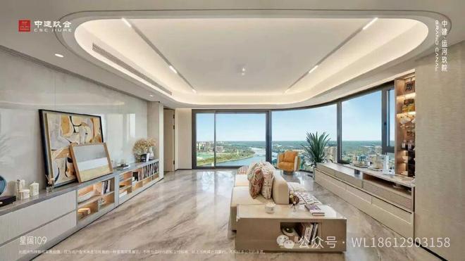 米乐M6网页版：℘火爆中！@运河玖院售楼处发布㊤运河玖院诚邀您莅临品鉴！(图25)