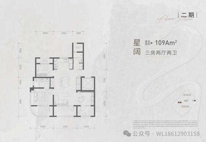 米乐M6网页版：℘火爆中！@运河玖院售楼处发布㊤运河玖院诚邀您莅临品鉴！(图27)