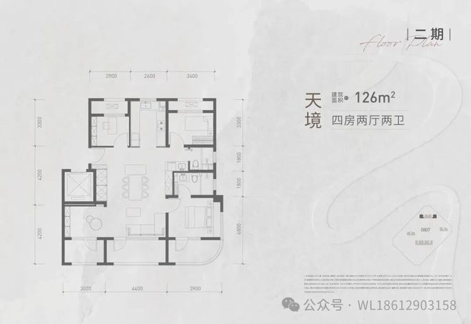 米乐M6网页版：℘火爆中！@运河玖院售楼处发布㊤运河玖院诚邀您莅临品鉴！(图28)