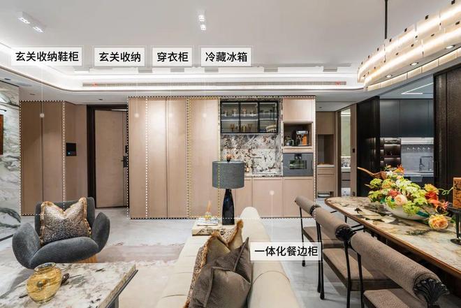 盛大开幕@保利外滩启PARK77售楼处发布：品质住区重磅来袭！(图20)