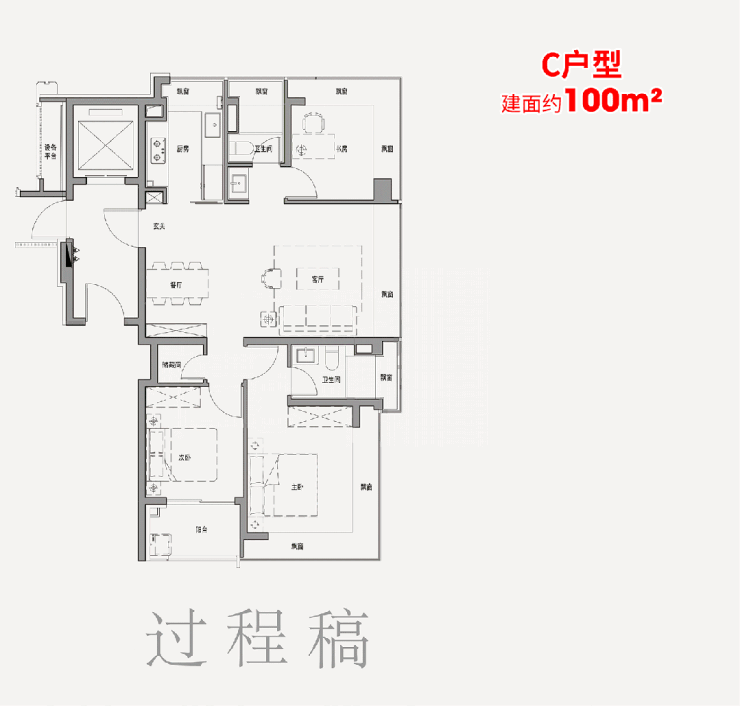 保利外滩启售楼处首页-保利外滩启售楼处电话-开盘时间-房价-户型-楼盘详情-周边环境-户型-价格-地址-楼盘详情-电话-交房时间(图14)