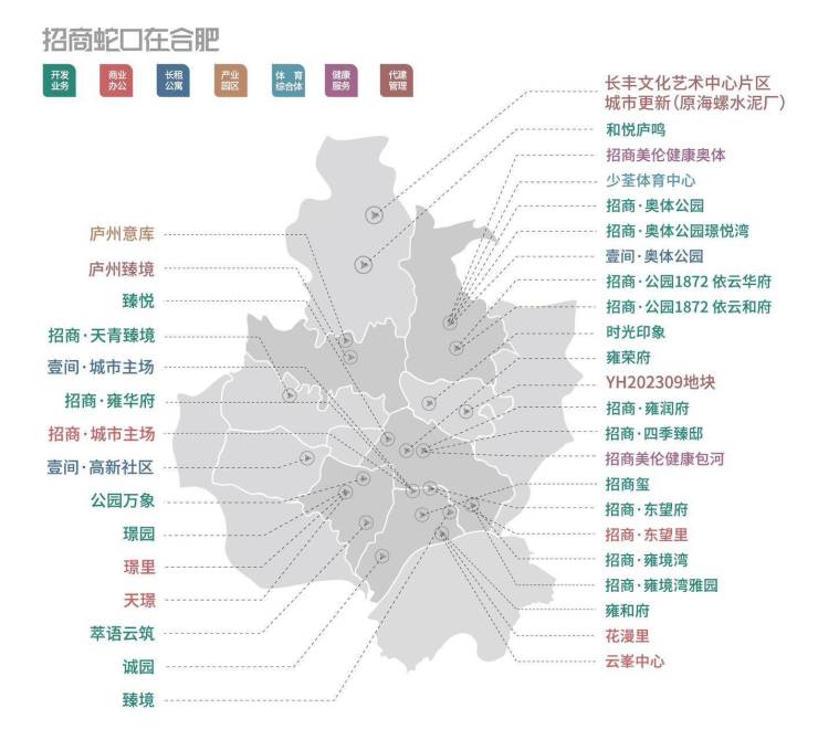 热搜NO1庐阳区招商庐州臻境售楼处发布：主城罕见低密洋房(图2)