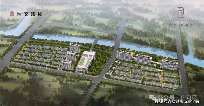 聚焦恒文御澜湾售楼处发布：强势来袭以品质铸就传奇!(图2)