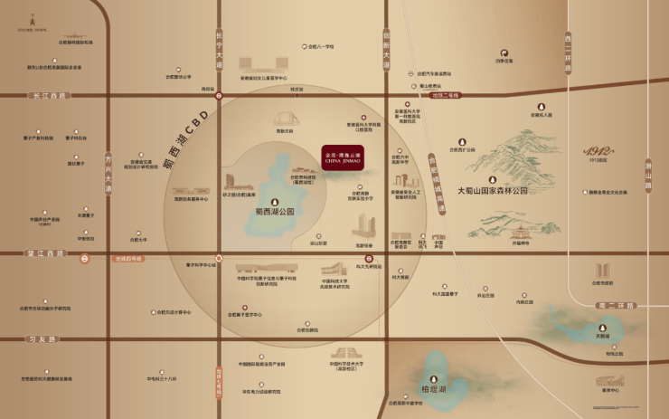 米乐M6：合肥热搜豪宅!︎金茂璞逸云湖售楼处发布探索理想居住新境(图3)